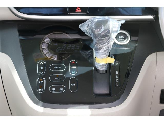 デイズルークス X アンシャンテ 助手席スライドアップシート 禁煙車 純正SDナビ地デジ全方位カメラ スマートキー 衝突軽減ブレーキ サーキュレーター(42枚目)