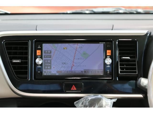 デイズルークス X アンシャンテ 助手席スライドアップシート 禁煙車 純正SDナビ地デジ全方位カメラ スマートキー 衝突軽減ブレーキ サーキュレーター(43枚目)