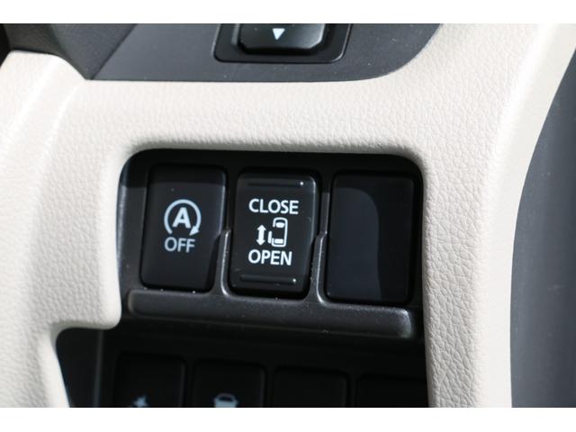 デイズルークス X アンシャンテ 助手席スライドアップシート 禁煙車 純正SDナビ地デジ全方位カメラ スマートキー 衝突軽減ブレーキ サーキュレーター(45枚目)