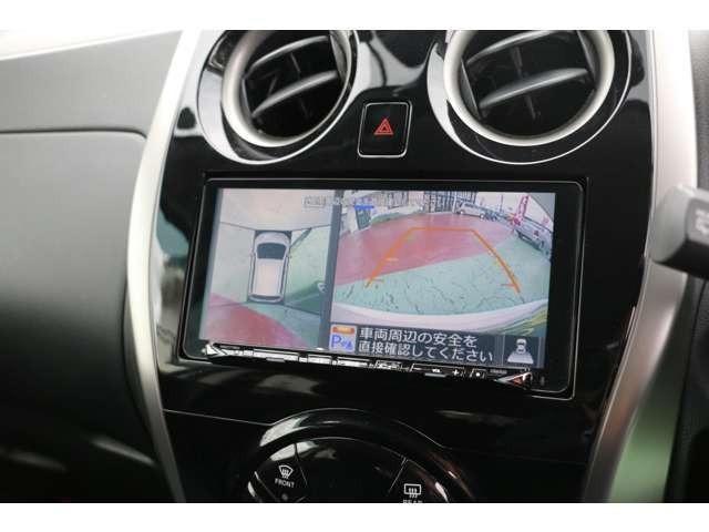 ノート X ブランナチュール インテリア 禁煙車 踏み間違い防止装置 衝突軽減ブレーキ 全方位カメラ付きSDナビ地デジ 純正ドラレコ 車線逸脱警報装置 スマートキー スペアキーあり(5枚目)