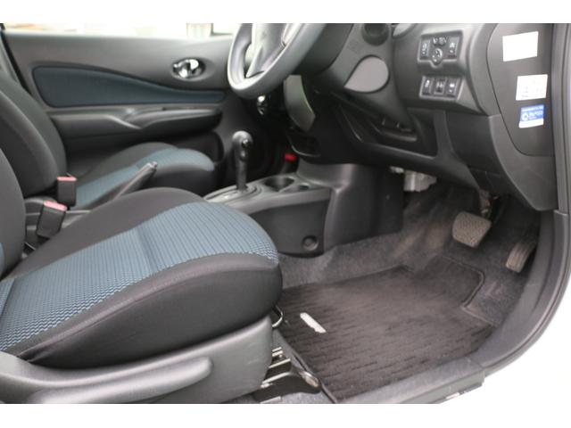 ノート X ブランナチュール インテリア 禁煙車 踏み間違い防止装置 衝突軽減ブレーキ 全方位カメラ付きSDナビ地デジ 純正ドラレコ 車線逸脱警報装置 スマートキー スペアキーあり(21枚目)