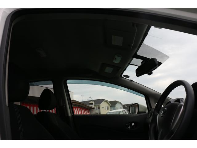 ノート X ブランナチュール インテリア 禁煙車 踏み間違い防止装置 衝突軽減ブレーキ 全方位カメラ付きSDナビ地デジ 純正ドラレコ 車線逸脱警報装置 スマートキー スペアキーあり(22枚目)