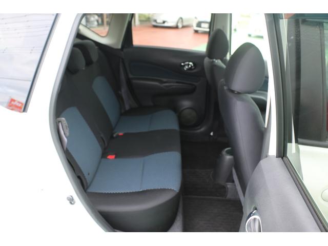 ノート X ブランナチュール インテリア 禁煙車 踏み間違い防止装置 衝突軽減ブレーキ 全方位カメラ付きSDナビ地デジ 純正ドラレコ 車線逸脱警報装置 スマートキー スペアキーあり(23枚目)