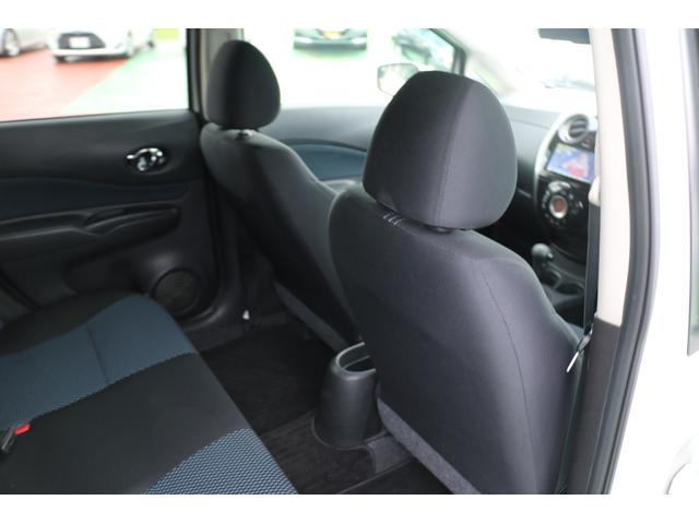 ノート X ブランナチュール インテリア 禁煙車 踏み間違い防止装置 衝突軽減ブレーキ 全方位カメラ付きSDナビ地デジ 純正ドラレコ 車線逸脱警報装置 スマートキー スペアキーあり(24枚目)