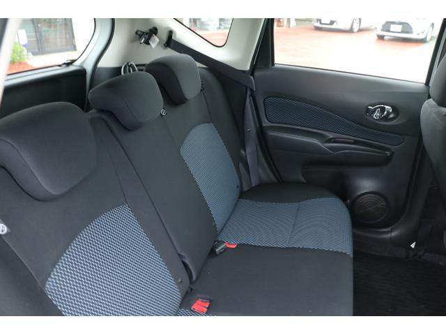 ノート X ブランナチュール インテリア 禁煙車 踏み間違い防止装置 衝突軽減ブレーキ 全方位カメラ付きSDナビ地デジ 純正ドラレコ 車線逸脱警報装置 スマートキー スペアキーあり(25枚目)