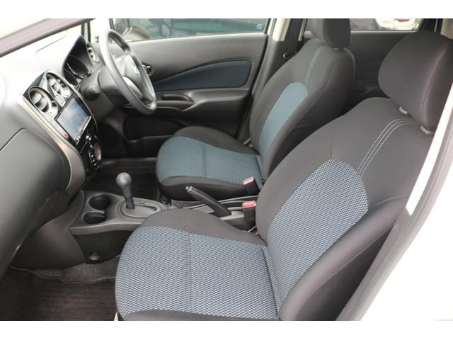 ノート X ブランナチュール インテリア 禁煙車 踏み間違い防止装置 衝突軽減ブレーキ 全方位カメラ付きSDナビ地デジ 純正ドラレコ 車線逸脱警報装置 スマートキー スペアキーあり(27枚目)