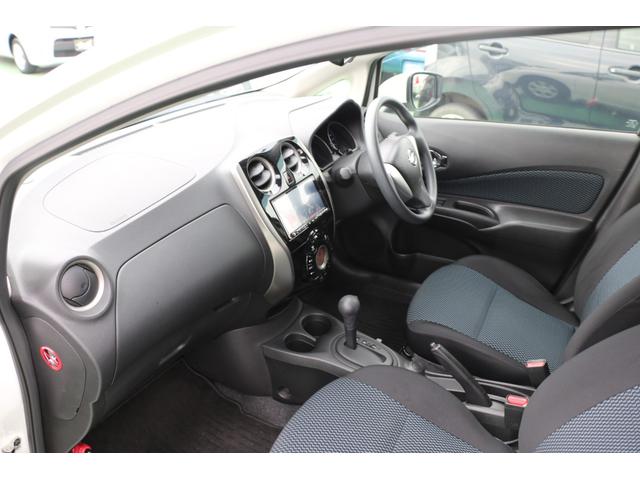 ノート X ブランナチュール インテリア 禁煙車 踏み間違い防止装置 衝突軽減ブレーキ 全方位カメラ付きSDナビ地デジ 純正ドラレコ 車線逸脱警報装置 スマートキー スペアキーあり(28枚目)