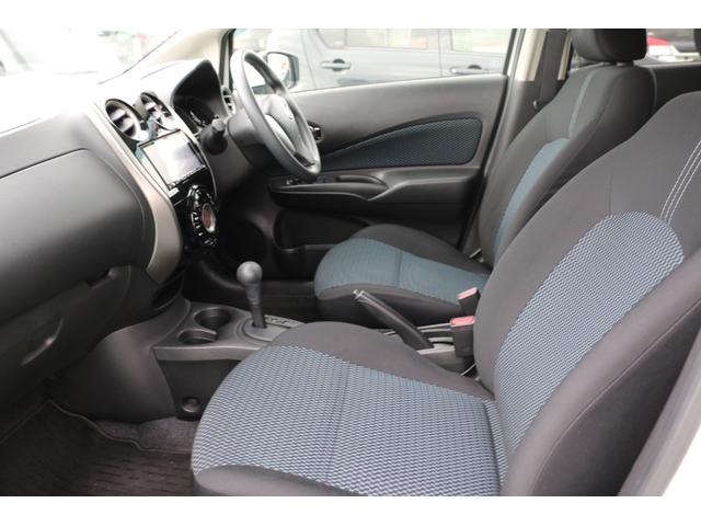 ノート X ブランナチュール インテリア 禁煙車 踏み間違い防止装置 衝突軽減ブレーキ 全方位カメラ付きSDナビ地デジ 純正ドラレコ 車線逸脱警報装置 スマートキー スペアキーあり(29枚目)