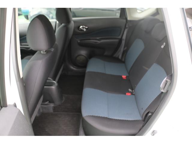 ノート X ブランナチュール インテリア 禁煙車 踏み間違い防止装置 衝突軽減ブレーキ 全方位カメラ付きSDナビ地デジ 純正ドラレコ 車線逸脱警報装置 スマートキー スペアキーあり(31枚目)