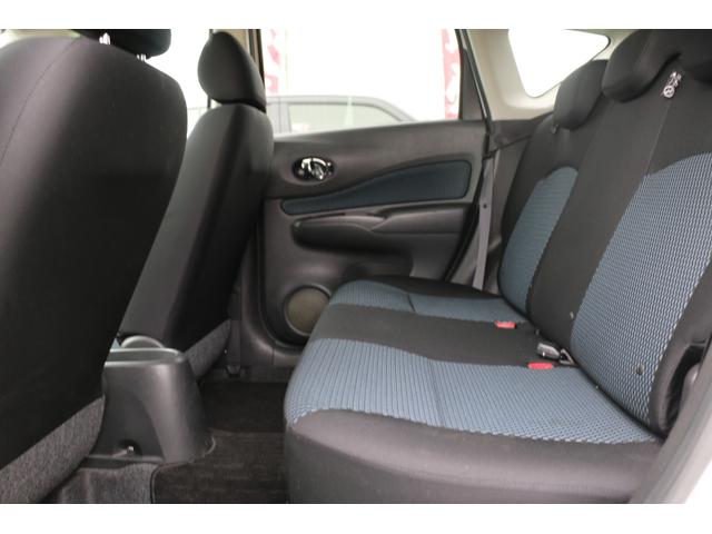 ノート X ブランナチュール インテリア 禁煙車 踏み間違い防止装置 衝突軽減ブレーキ 全方位カメラ付きSDナビ地デジ 純正ドラレコ 車線逸脱警報装置 スマートキー スペアキーあり(34枚目)