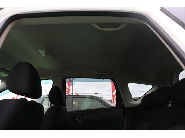 ノート X ブランナチュール インテリア 禁煙車 踏み間違い防止装置 衝突軽減ブレーキ 全方位カメラ付きSDナビ地デジ 純正ドラレコ 車線逸脱警報装置 スマートキー スペアキーあり(35枚目)