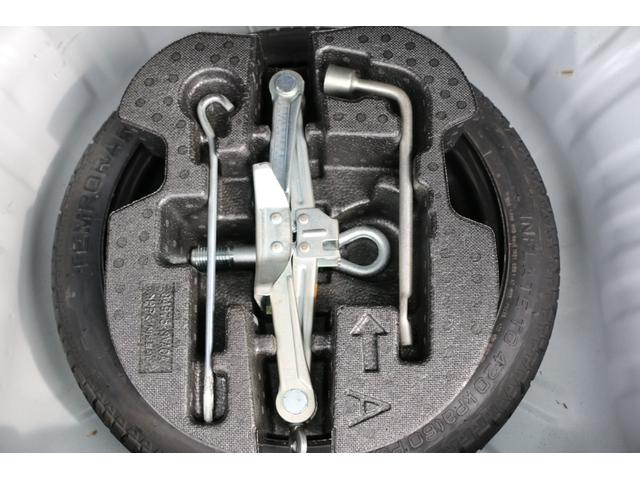 ノート X ブランナチュール インテリア 禁煙車 踏み間違い防止装置 衝突軽減ブレーキ 全方位カメラ付きSDナビ地デジ 純正ドラレコ 車線逸脱警報装置 スマートキー スペアキーあり(38枚目)