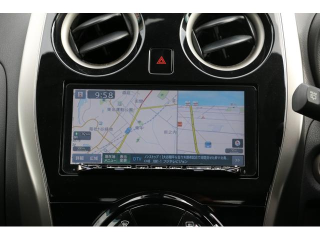 ノート X ブランナチュール インテリア 禁煙車 踏み間違い防止装置 衝突軽減ブレーキ 全方位カメラ付きSDナビ地デジ 純正ドラレコ 車線逸脱警報装置 スマートキー スペアキーあり(41枚目)