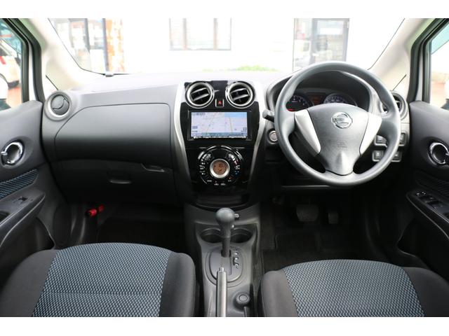 ノート X ブランナチュール インテリア 禁煙車 踏み間違い防止装置 衝突軽減ブレーキ 全方位カメラ付きSDナビ地デジ 純正ドラレコ 車線逸脱警報装置 スマートキー スペアキーあり(42枚目)