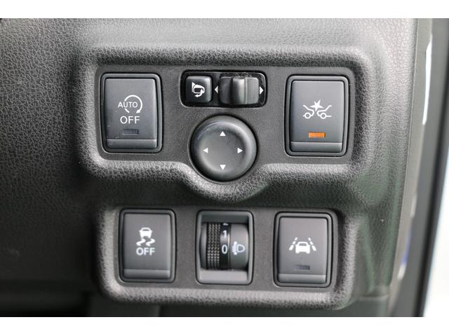 ノート X ブランナチュール インテリア 禁煙車 踏み間違い防止装置 衝突軽減ブレーキ 全方位カメラ付きSDナビ地デジ 純正ドラレコ 車線逸脱警報装置 スマートキー スペアキーあり(43枚目)