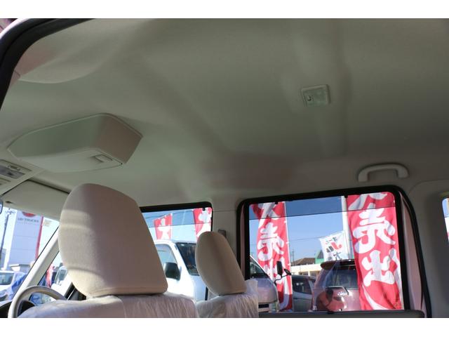 スペーシア Ｘ　禁煙車　ドラレコ　スマートキー（28枚目）