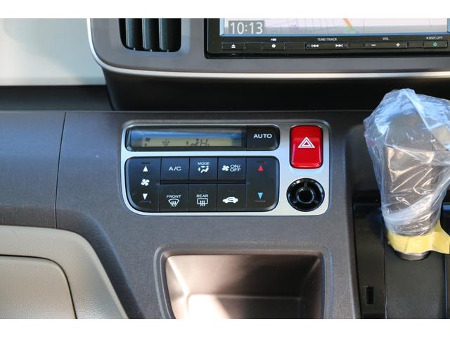 Ｎ－ＯＮＥ Ｇ　禁煙車　純正ＳＤナビ地デジ　スマートキー　衝突軽減ブレーキ　ワンオーナー車（36枚目）