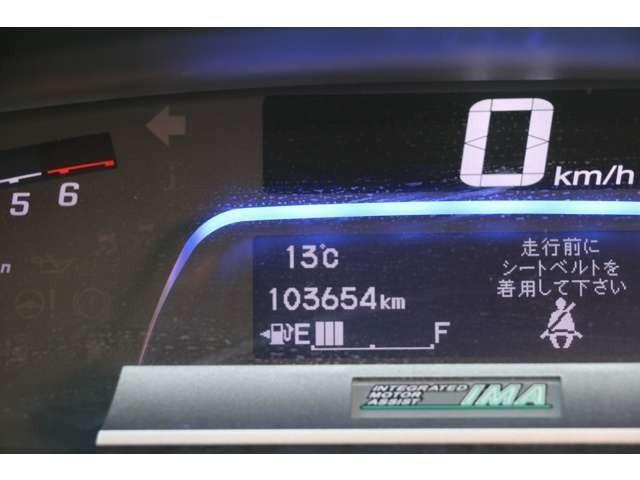 フリードハイブリッド ジャストセレクション　禁煙車　アルパイン製フリップダウンモニター　純正ＳＤナビ地デジＢカメラ　スマートキー　純正エアロ　ＡＣ１００Ｖ電源（5枚目）