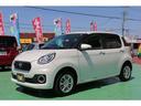 DAIHATSU BOON