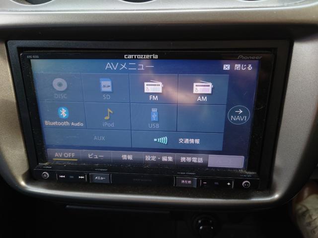 アクティバン ＳＤＸ　ＥＴＣ付　ＳＤナビ　Ｂｌｕｅｔｏｏｔｈ　ＡＣ　ＮＡＶＩ　ＳＲＳ　エアバック（31枚目）