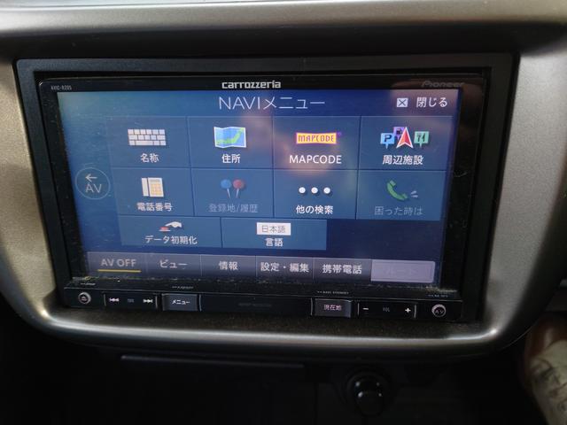 アクティバン ＳＤＸ　ＥＴＣ付　ＳＤナビ　Ｂｌｕｅｔｏｏｔｈ　ＡＣ　ＮＡＶＩ　ＳＲＳ　エアバック（32枚目）