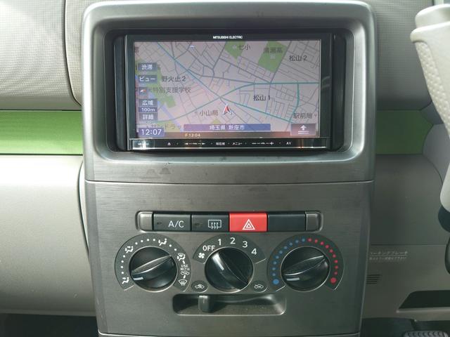 ムーヴコンテ Ｌ　ＰＷ　ＥＣＯアイドル　盗難警報装置　ＡＣ　ＰＳ　キーレス　ベンチシート　助手席エアバッグ　ＡＢＳ　衝突安全ボディ　フルフラット　エアＢ（16枚目）