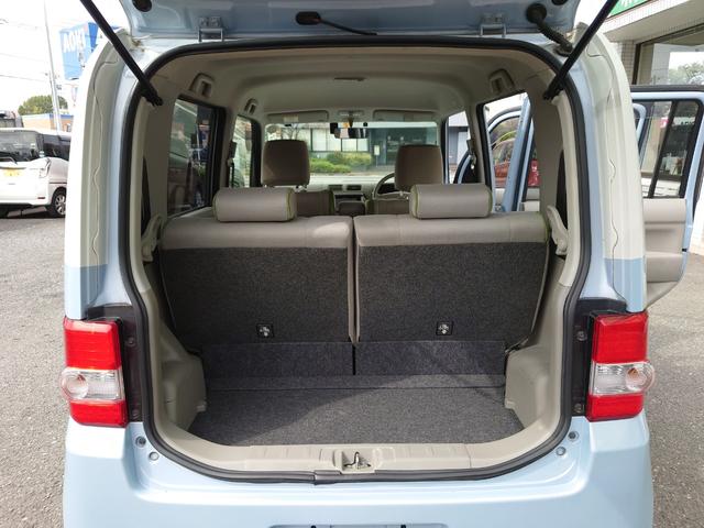 ムーヴコンテ Ｌ　ＰＷ　ＥＣＯアイドル　盗難警報装置　ＡＣ　ＰＳ　キーレス　ベンチシート　助手席エアバッグ　ＡＢＳ　衝突安全ボディ　フルフラット　エアＢ（23枚目）