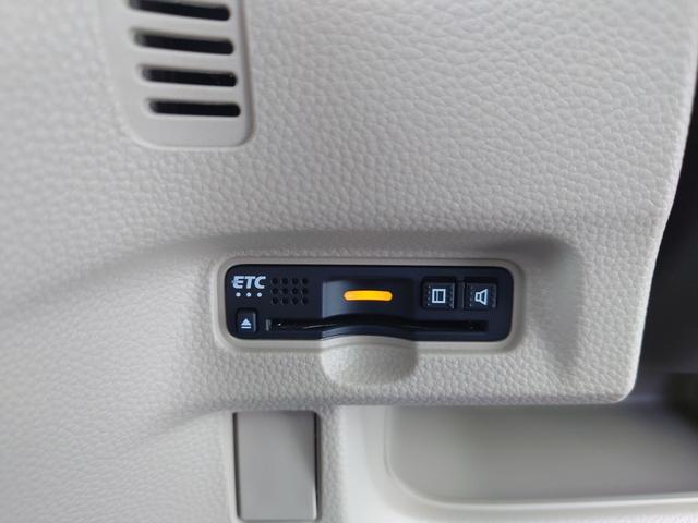 Ｎ－ＢＯＸ Ｇ　前後ソナー　ＬＫＡＳ　エアバック　横滑防止装置　リアカメラ　ＬＥＤヘッドライト　スマートキー　フルフラットシート　ベンチシ－ト　オートエアコン　パワーウィンドウ　パワステ　助手席エアバッグ　ＡＢＳ（33枚目）
