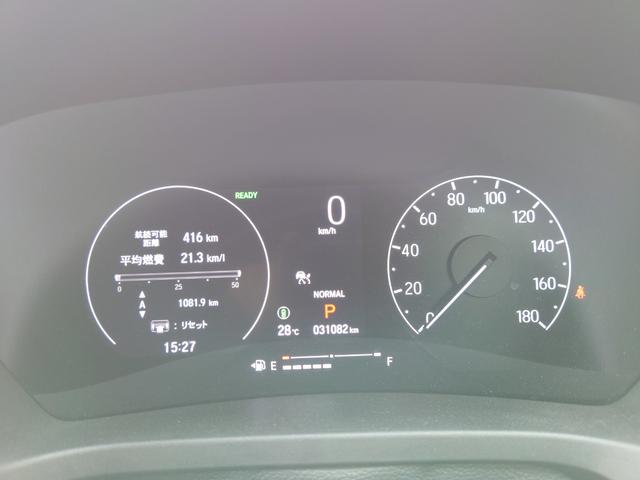 ヴェゼル e:HEV Z LDA 衝突回避支援ブレーキ機能 スマキ Pトランク フルオートエアコン オートLED エアバッグ 両席エアバック パワーウィンドウ LEDランプ ソナー クルーズC キーレスエントリー シートヒータ(12枚目)