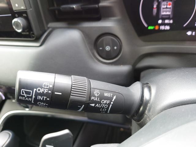 ヴェゼル e:HEV Z LDA 衝突回避支援ブレーキ機能 スマキ Pトランク フルオートエアコン オートLED エアバッグ 両席エアバック パワーウィンドウ LEDランプ ソナー クルーズC キーレスエントリー シートヒータ(15枚目)