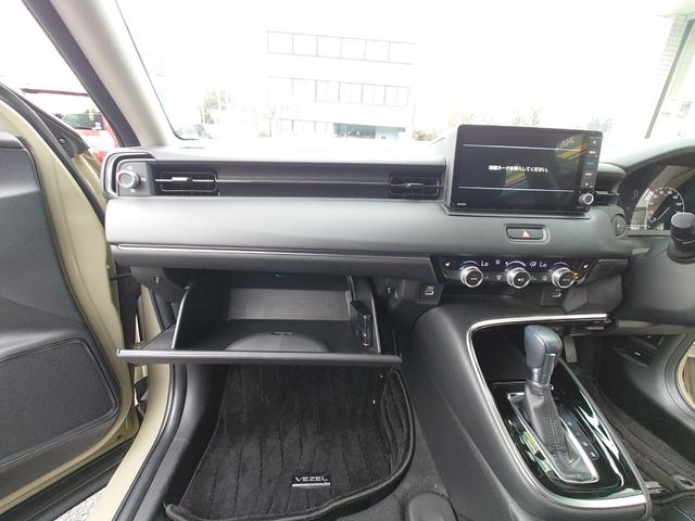 ヴェゼル e:HEV Z LDA 衝突回避支援ブレーキ機能 スマキ Pトランク フルオートエアコン オートLED エアバッグ 両席エアバック パワーウィンドウ LEDランプ ソナー クルーズC キーレスエントリー シートヒータ(19枚目)