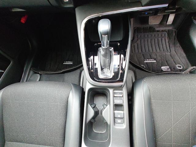 ヴェゼル e:HEV Z LDA 衝突回避支援ブレーキ機能 スマキ Pトランク フルオートエアコン オートLED エアバッグ 両席エアバック パワーウィンドウ LEDランプ ソナー クルーズC キーレスエントリー シートヒータ(20枚目)