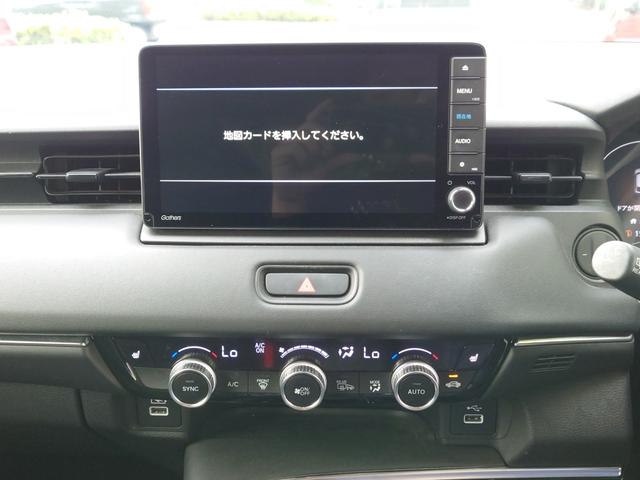 ヴェゼル e:HEV Z LDA 衝突回避支援ブレーキ機能 スマキ Pトランク フルオートエアコン オートLED エアバッグ 両席エアバック パワーウィンドウ LEDランプ ソナー クルーズC キーレスエントリー シートヒータ(21枚目)