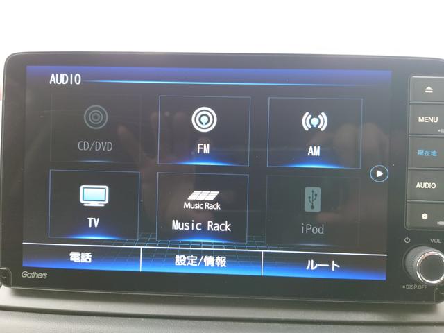 ヴェゼル e:HEV Z LDA 衝突回避支援ブレーキ機能 スマキ Pトランク フルオートエアコン オートLED エアバッグ 両席エアバック パワーウィンドウ LEDランプ ソナー クルーズC キーレスエントリー シートヒータ(35枚目)