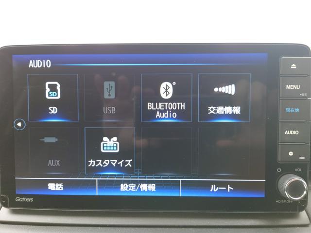 ヴェゼル e:HEV Z LDA 衝突回避支援ブレーキ機能 スマキ Pトランク フルオートエアコン オートLED エアバッグ 両席エアバック パワーウィンドウ LEDランプ ソナー クルーズC キーレスエントリー シートヒータ(36枚目)