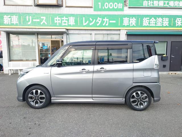 ソリオバンディット ハイブリッドMV 盗難防止 アイスト スマ-トキ- サイドエアバッグ オートクルーズ 運転席側シートヒーター 横滑防止装置 LEDライト パワーウィンドウ Aライト フルフラット 安全ボディ ウォークスルー AC(2枚目)