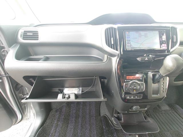 ソリオバンディット ハイブリッドMV 盗難防止 アイスト スマ-トキ- サイドエアバッグ オートクルーズ 運転席側シートヒーター 横滑防止装置 LEDライト パワーウィンドウ Aライト フルフラット 安全ボディ ウォークスルー AC(14枚目)