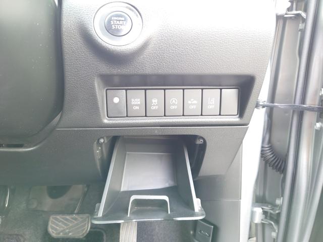 ソリオバンディット ハイブリッドMV 盗難防止 アイスト スマ-トキ- サイドエアバッグ オートクルーズ 運転席側シートヒーター 横滑防止装置 LEDライト パワーウィンドウ Aライト フルフラット 安全ボディ ウォークスルー AC(16枚目)