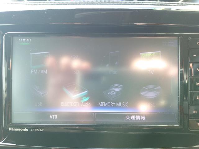 ソリオバンディット ハイブリッドMV 盗難防止 アイスト スマ-トキ- サイドエアバッグ オートクルーズ 運転席側シートヒーター 横滑防止装置 LEDライト パワーウィンドウ Aライト フルフラット 安全ボディ ウォークスルー AC(31枚目)