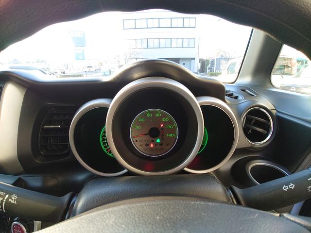 Ｎ－ＢＯＸ Ｇ　スマキ－　ＡＵＴＯエアコン　イモビライザー　フロントベンチシート　ＷエアＢ　エアＢ　キーフリーシステム　衝突安全ボディ　ＰＷ　横滑防止　ＡＢＳ　パワーステアリング　アイドリングストップ車（14枚目）