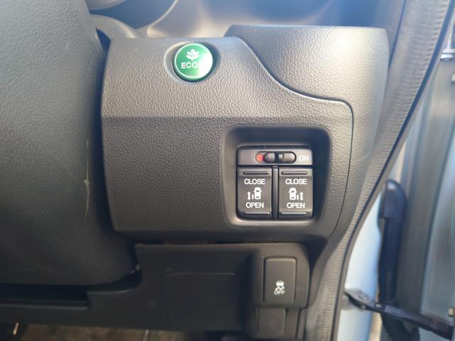 Ｎ－ＢＯＸ Ｇ　スマキ－　ＡＵＴＯエアコン　イモビライザー　フロントベンチシート　ＷエアＢ　エアＢ　キーフリーシステム　衝突安全ボディ　ＰＷ　横滑防止　ＡＢＳ　パワーステアリング　アイドリングストップ車（15枚目）