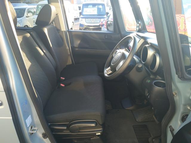 Ｎ－ＢＯＸ Ｇ　スマキ－　ＡＵＴＯエアコン　イモビライザー　フロントベンチシート　ＷエアＢ　エアＢ　キーフリーシステム　衝突安全ボディ　ＰＷ　横滑防止　ＡＢＳ　パワーステアリング　アイドリングストップ車（18枚目）