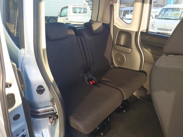 Ｎ－ＢＯＸ Ｇ　スマキ－　ＡＵＴＯエアコン　イモビライザー　フロントベンチシート　ＷエアＢ　エアＢ　キーフリーシステム　衝突安全ボディ　ＰＷ　横滑防止　ＡＢＳ　パワーステアリング　アイドリングストップ車（21枚目）