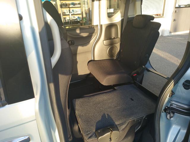 Ｎ－ＢＯＸ Ｇ　スマキ－　ＡＵＴＯエアコン　イモビライザー　フロントベンチシート　ＷエアＢ　エアＢ　キーフリーシステム　衝突安全ボディ　ＰＷ　横滑防止　ＡＢＳ　パワーステアリング　アイドリングストップ車（26枚目）