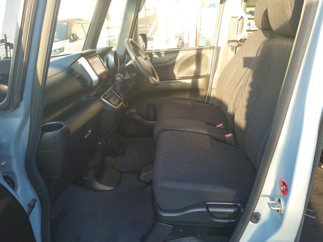 Ｎ－ＢＯＸ Ｇ　スマキ－　ＡＵＴＯエアコン　イモビライザー　フロントベンチシート　ＷエアＢ　エアＢ　キーフリーシステム　衝突安全ボディ　ＰＷ　横滑防止　ＡＢＳ　パワーステアリング　アイドリングストップ車（27枚目）