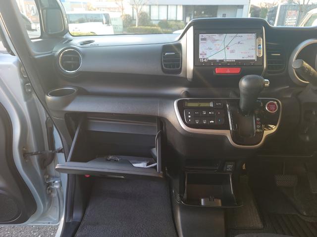 Ｎ－ＢＯＸ Ｇ　スマキ－　ＡＵＴＯエアコン　イモビライザー　フロントベンチシート　ＷエアＢ　エアＢ　キーフリーシステム　衝突安全ボディ　ＰＷ　横滑防止　ＡＢＳ　パワーステアリング　アイドリングストップ車（29枚目）