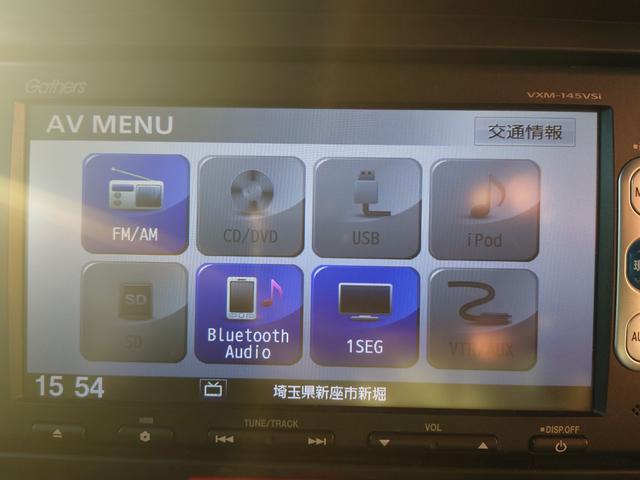 Ｎ－ＢＯＸ Ｇ　スマキ－　ＡＵＴＯエアコン　イモビライザー　フロントベンチシート　ＷエアＢ　エアＢ　キーフリーシステム　衝突安全ボディ　ＰＷ　横滑防止　ＡＢＳ　パワーステアリング　アイドリングストップ車（32枚目）