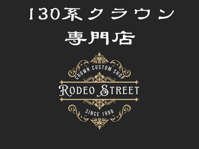 クラウンステーションワゴン ロイヤルサルーン　丸目メッキバンパー仕様　ベンコラ８人乗りサードシート付　ローダウン　クレーガーＳＳ　新品タイヤナビＴＶ　バックカメラ　ＥＴＣ　サンルーフ　色替え全塗装　保証付（9枚目）