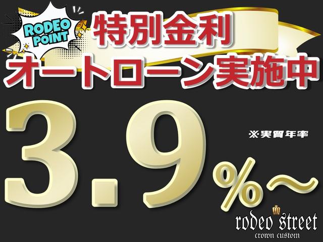 クラウンステーションワゴン ロイヤルサルーン　丸目メッキバンパー仕様　ベンコラ８人乗りサードシート付　ローダウン　クレーガーＳＳ　新品タイヤナビＴＶ　バックカメラ　ＥＴＣ　サンルーフ　色替え全塗装　保証付（11枚目）