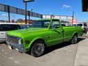 CHEVROLET CHEVROLET C-10